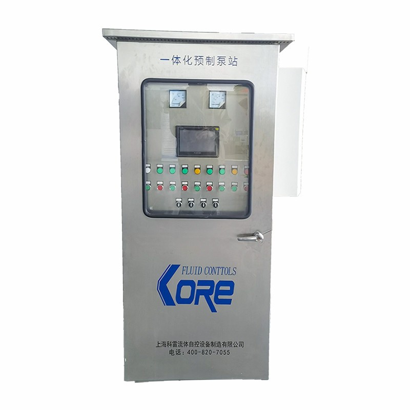 pump control cabinet